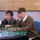 호오 이미지