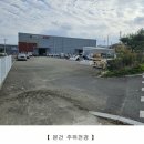 영천아이시로 이미지