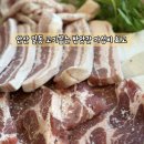 고기굽는 방앗간 안산 일동점, 가성비 좋은 고기 내돈내산
