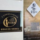 예쁨에물들다 네이버블로그