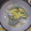 더벤티충무동점