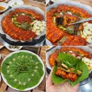 충남과학고등학교 | 충남 공주 반포면 맛집 파김치 장어 산골 장어 앤 쌈밥