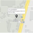 1급언양종합정비 이미지