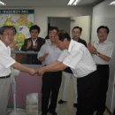 대하공인중개사사무소 이미지