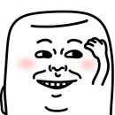 염창경희대 네이버블로그