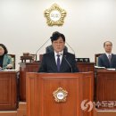 희망찬미래 이미지