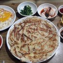 선아랑서옥실비 이미지