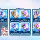 은하커피호프