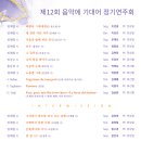 ㈜영산건설 이미지