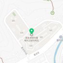 화일종합건설(주)