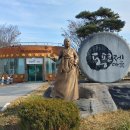 가왕 송흥록 네이버블로그