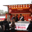 LH경기지역본부 인천일보