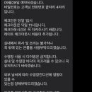 스테이지산 이미지