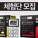 닥터스클럽 이미지
