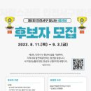 서구-9 이미지