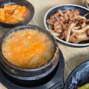 엄마손돼지불백 - 고양시 일산동구 정발산로 11 | 먹골역 맛집 엄마손돼지불백 든든한 솥밥 점심 후기