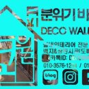 용산-이촌-195 이미지