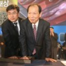 신한중공업노동조합 세계일보