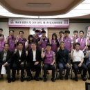 시민노동자 노동조합 이미지