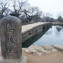 춘향과 이도령상 이미지