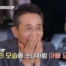 정성모 카카오 검색결과