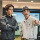 중동드림스크린골프 이미지