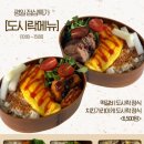 파르페스튜디오