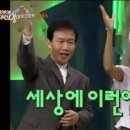 람세스노래연습장 이미지