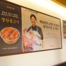 새울산식당 네이버블로그