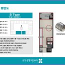 삼정세탁소 이미지