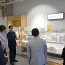 재원상회 이미지