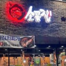 모현동-03 이미지