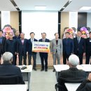 고령농업협동조합 이미지