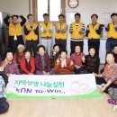 신동마을경로당 이미지