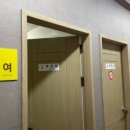 강변돌짜장짬뽕 이미지