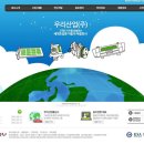 우리산업 이미지