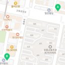 율곡중학교 | [강릉 영어학원 파로스 일상] 중학교 내신 성적 급상승의 비결 - 율곡중학교 3학년 내신 후기