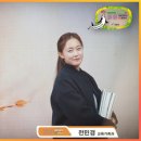 삼삼환경(주) 이미지