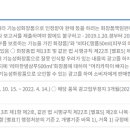 레마코스메틱 데일리메디팜