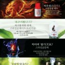 박민영헤어비스 이미지