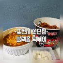 삼육사로50 네이버블로그