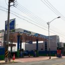 진주남부농협정촌주유소 네이버블로그