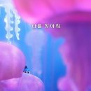 도리