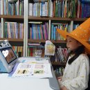 티티노래연습장 | 어린이화상영어 6세 매일 윙크영어 중