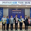 주덕농업협동조합 이미지