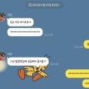 CU 고양관산점 | June(4) ; 마침내 다 끝나서, 휴!