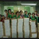 중앙동부녀경로당 이미지