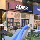 아디에르(ADIER) | 여의도 디저트 맛집 아디에르 여의도점 선물용으로 좋은 휘낭시에 6구세트