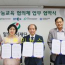 밀알어린이집 이미지