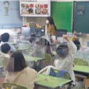 수주초등학교 이미지